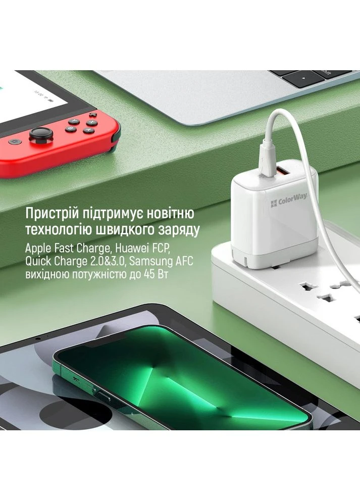 Зарядний пристрій GaN3 45W PPS USB+Type-C QC3/PD White (CW-CHS042PD-WT) Colorway (307698732)