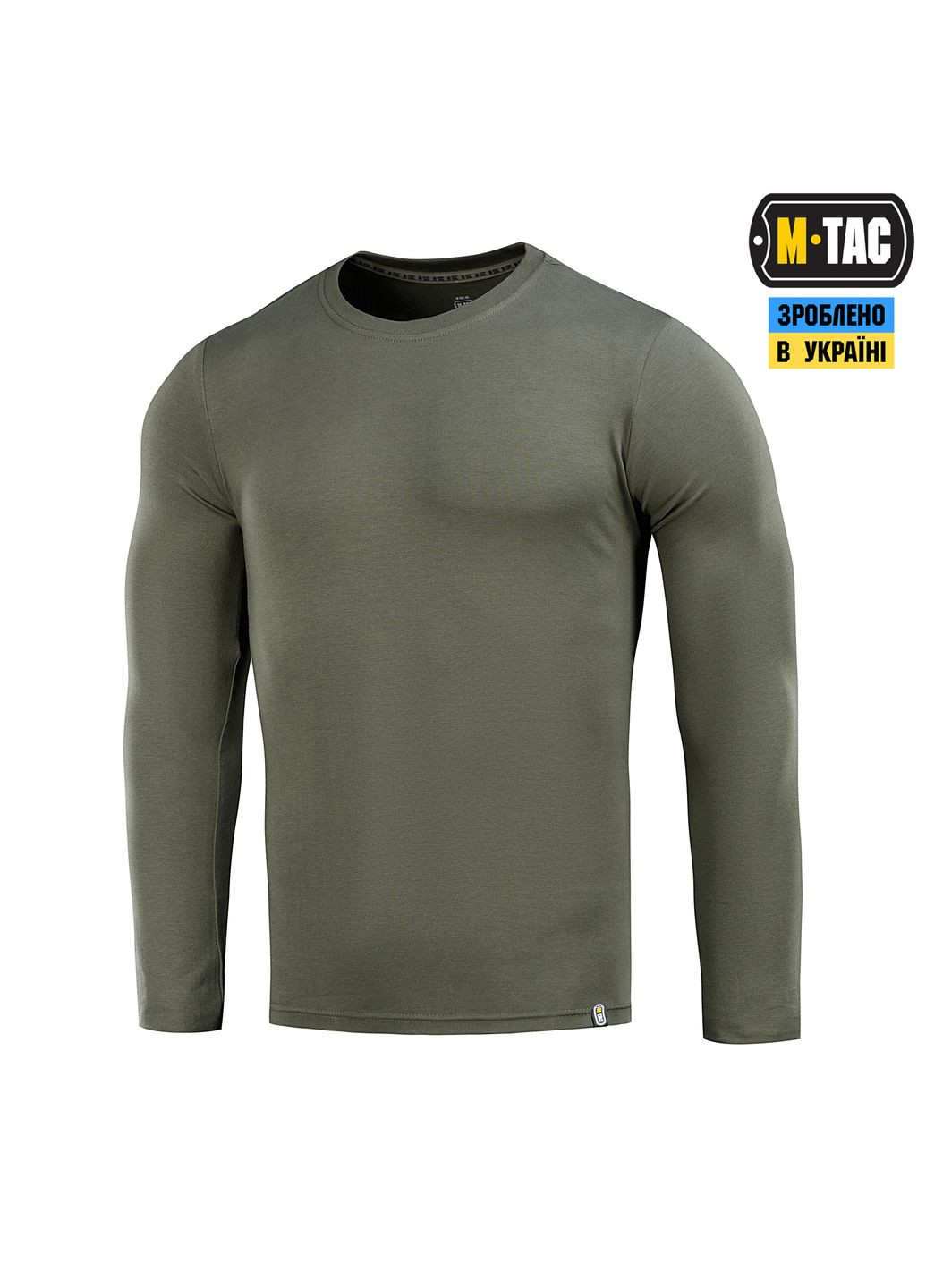 Футболка довгий рукав 93/7 Army Olive ( ) M-TAC (303261875)