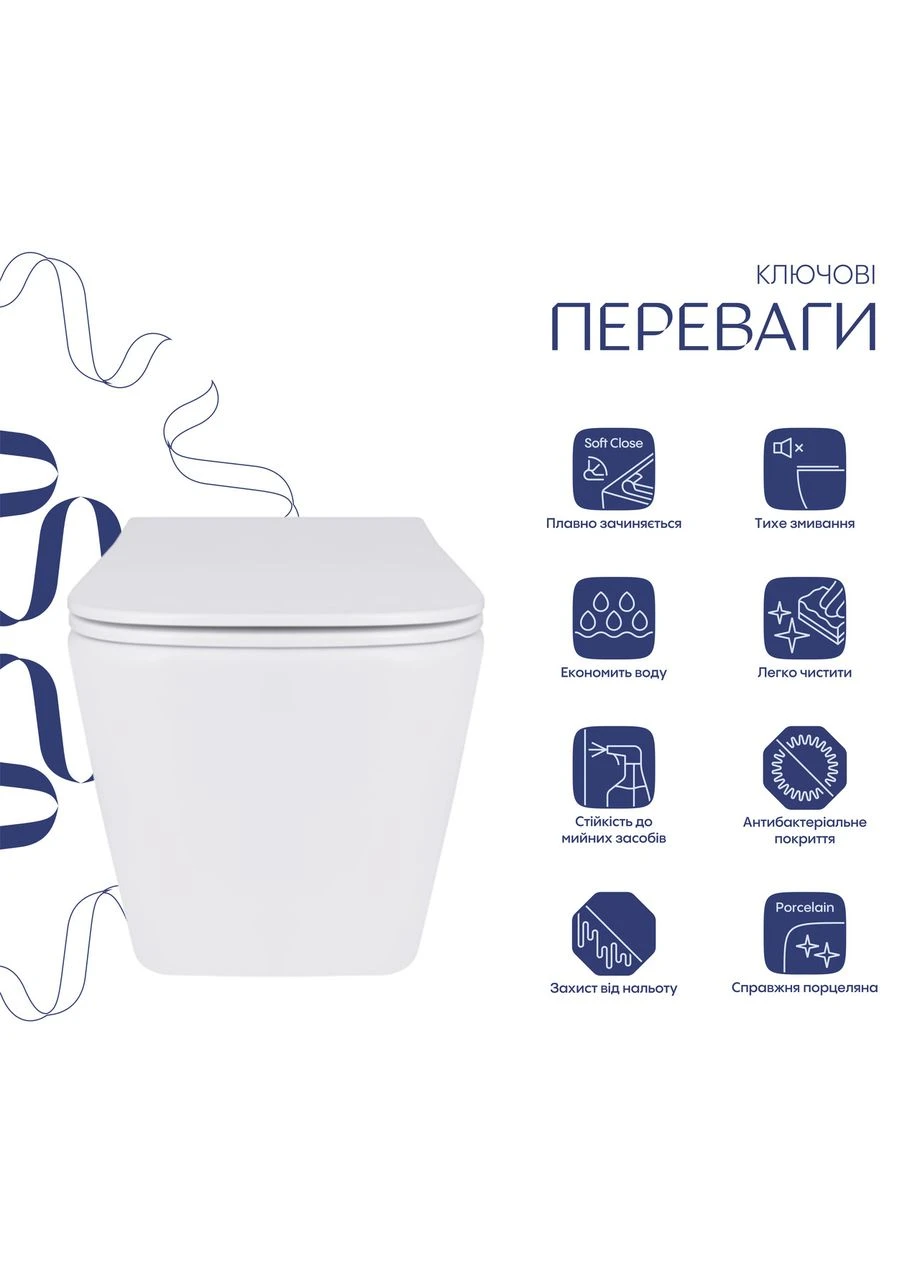Унітаз підвісний Tern із сидінням Soft-close QT17332303ASW Qtap (395710698)
