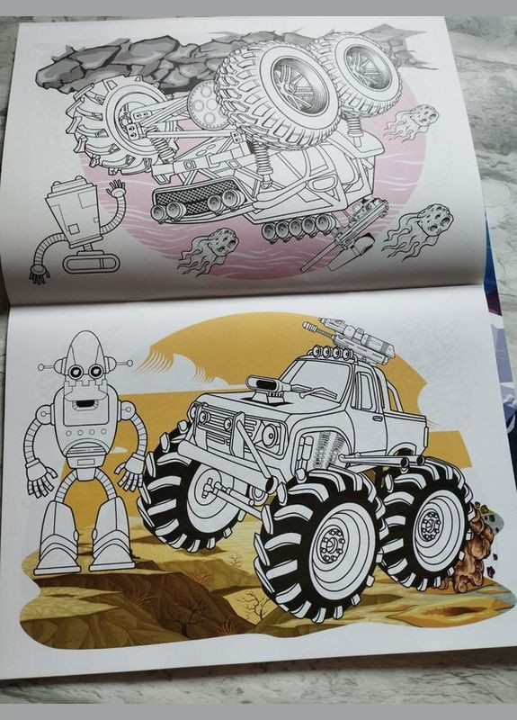 Детская раскраска "Машины" No Brand (337512144)