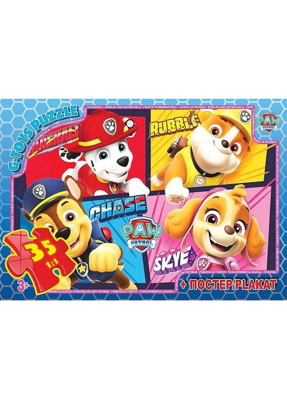 Дитячий пазл "Paw Patrol" PW08905 постер 35 елементів G-Toys (354826569)