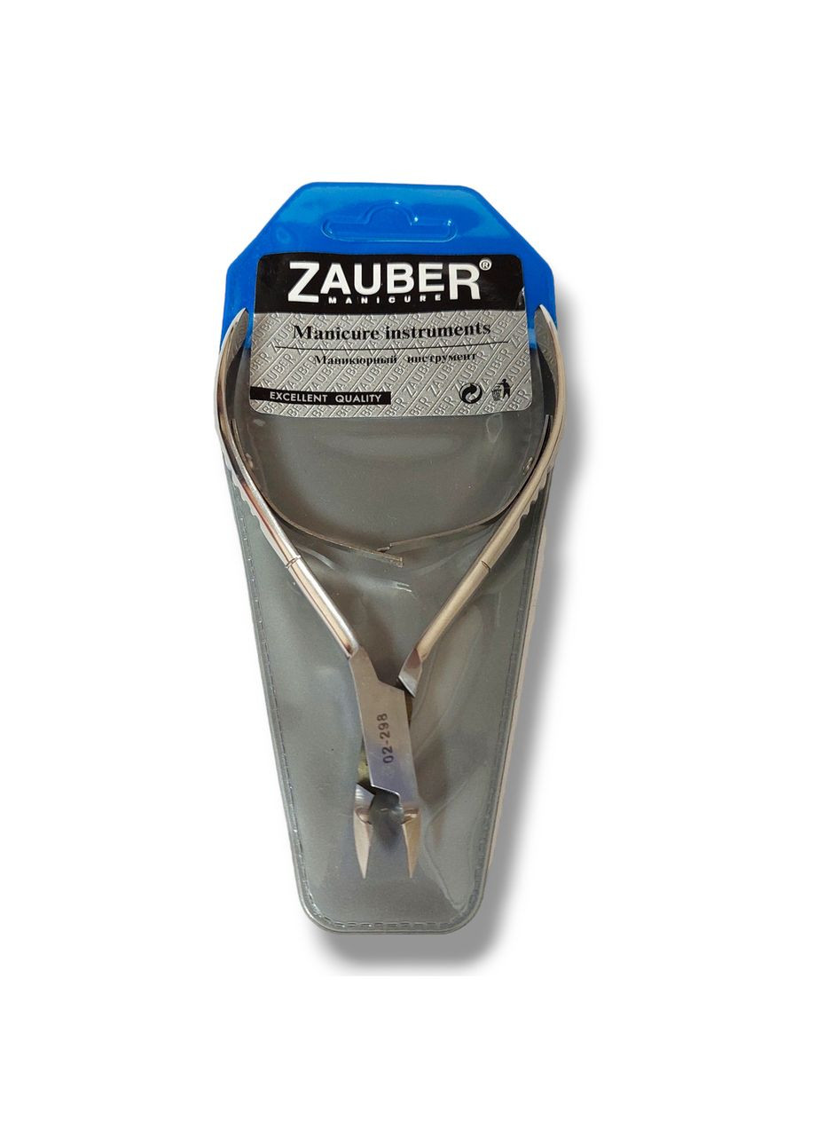 Кусачки для кожи 8 мм для кутикулы 02-298 Zauber (331905899)