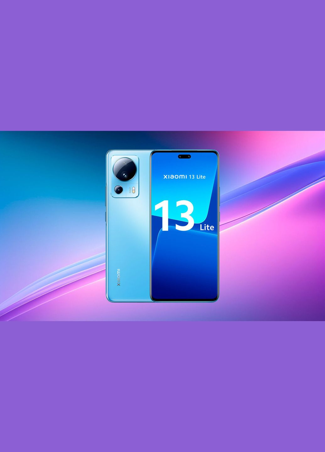 Смартфон 13 Lite 8/256 GB UA голубой Xiaomi (279827118)