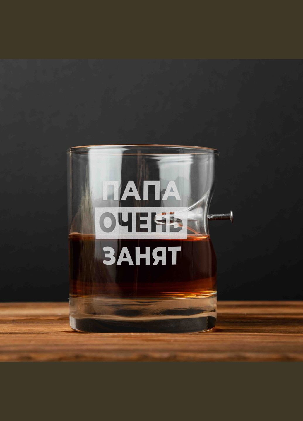 Склянка BeriDari (268032513)