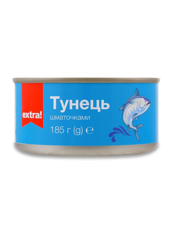 Тоннеть Extra! кусочками в рассоле, 185г (22-0739) Кукумбер (351387552)