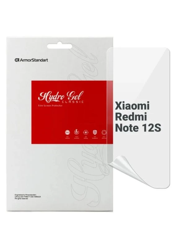 Плівка захисна Xiaomi Redmi Note 12S 4G (ARM67514) ArmorStandart (399297389)