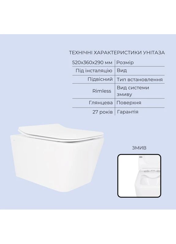 Готове рішення для ванної кімнати: підвісний унітаз Crow Rimless 520x360x290 + комплект інсталяції Standard (лінійна клавіша Qtap (400787541)