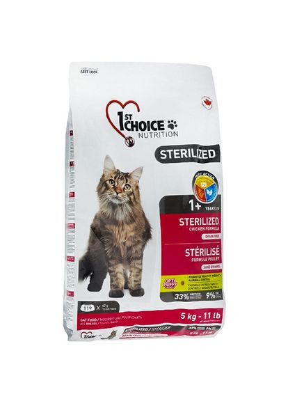 Сухий корм Sterilized Chicken для кастрованих котів 5 кг (65672266055) 1st Choice (279569414)