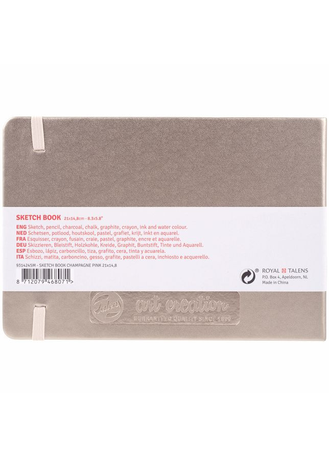 Блокнот для графіки Talens Art Creation А5 (14,8х21 см) 140г/м2 80л Pink Champagne Royal Talens (364193674)
