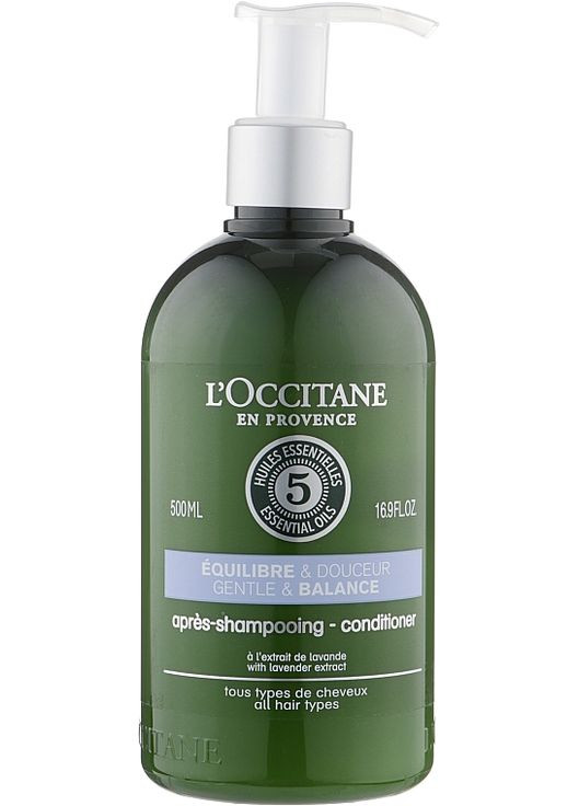 Кондиціонер для волосся "Баланс ніжності" Aromachologie Gentle & Balance Conditioner 250ml (767785-89309) L'Occitane (376135695)