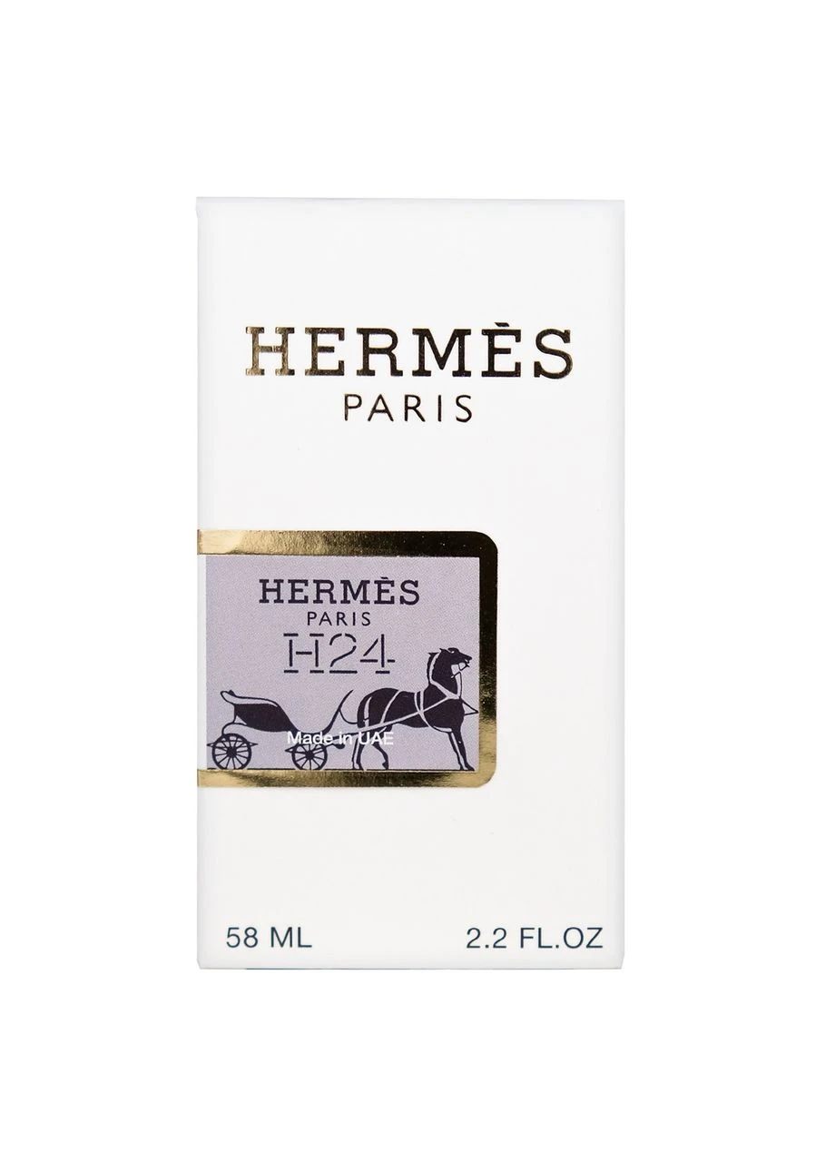H24 Perfume Newly мужской 58 мл No Brand (391594155)
