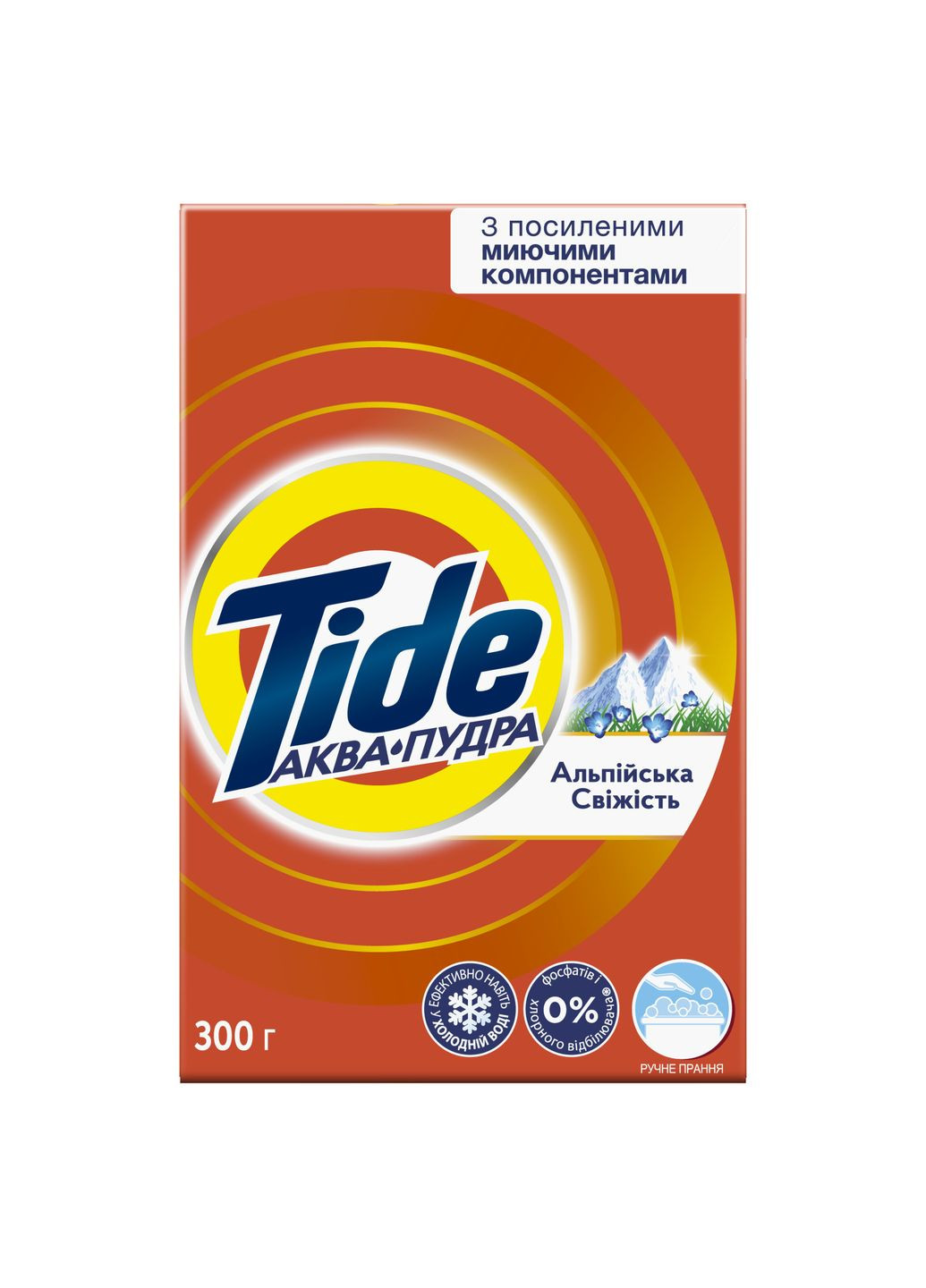 Пральний порошок для ручного прання Аква Пудра Альпійська Свіжість, 300 г Tide (307061026)