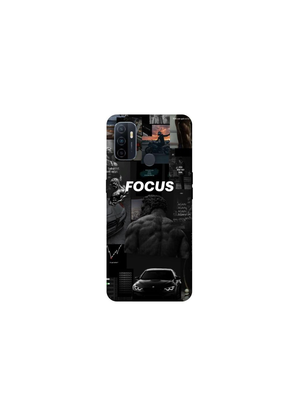 Чехол на Oppo A53 / A32 / A33 Focus ver.1 Frontalka (354686751)