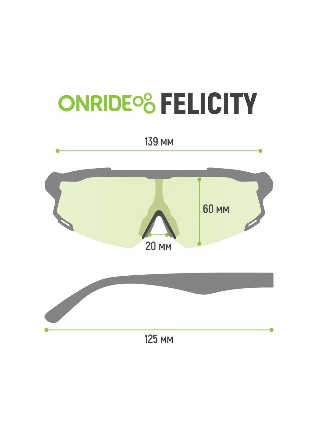 Очки Felicity с линзой Photochromic (84-25%) кат.0-2 коричневый Anti fog Onride (333034814)