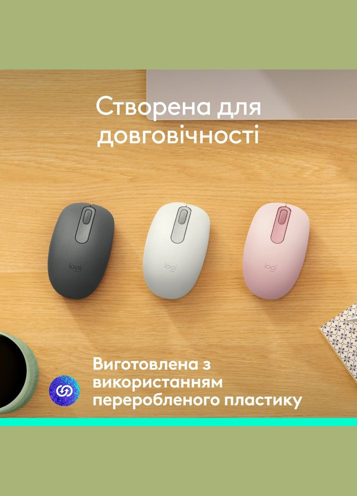 Миша M196 Bluetooth Rose (L910-007461) Logitech (314765817)