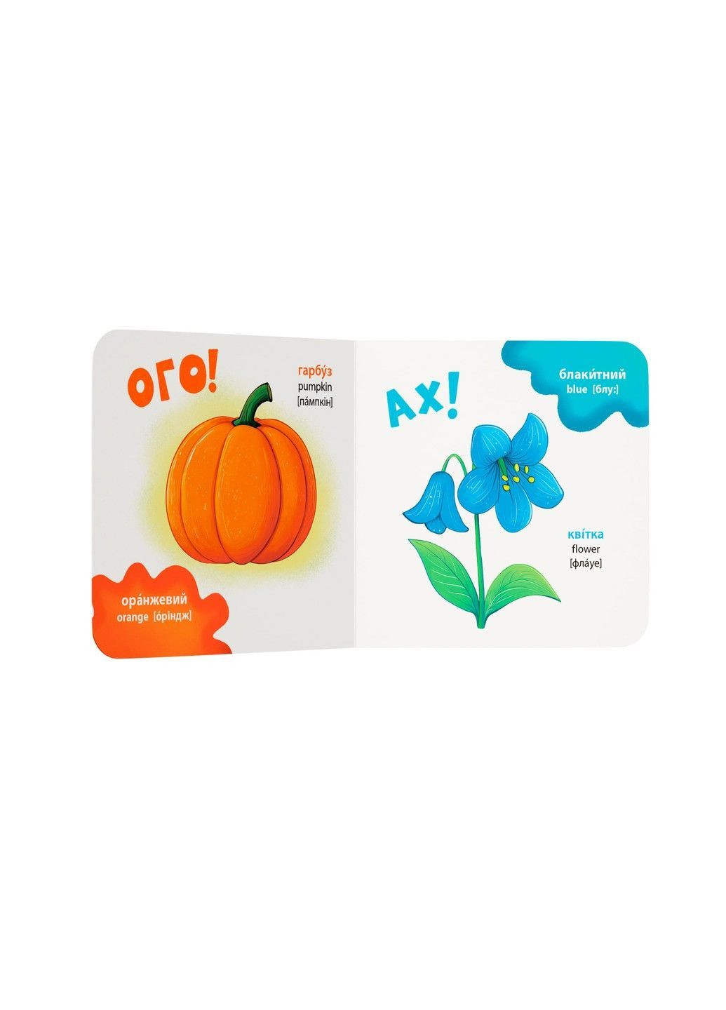 Рассматривайка-развивайка. Цвета. Екатерина Столяренко Crystal Book (365558319)