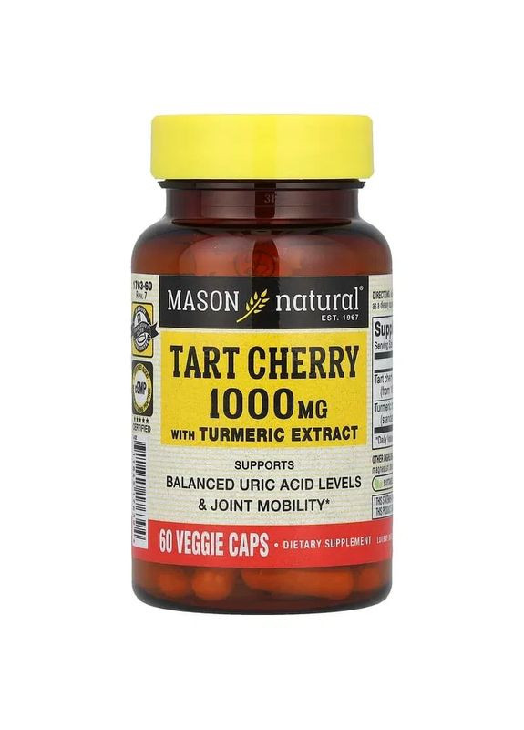 Екстракт терпкої вишні з куркумою, Tart Cherry Extract With Turmeric,, 60 капсул Mason Natural (372506315)