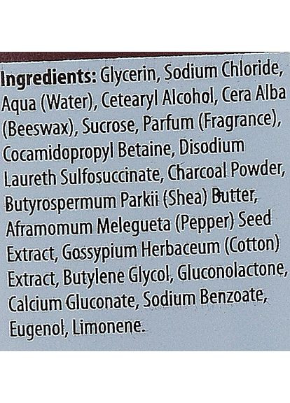 Скраб для тела "Африканские приключения" African Adventure Sugar Body Scrub * 300ml (1349315-31107009) Mades Cosmetics (368609411)