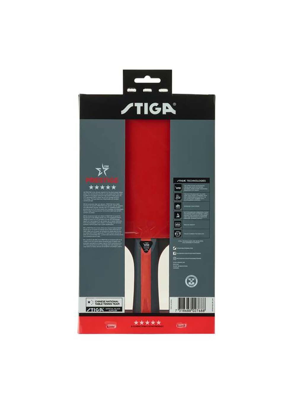 Ракетка для настольного тенниса Prestige 5 Star FL Stiga (367588724)