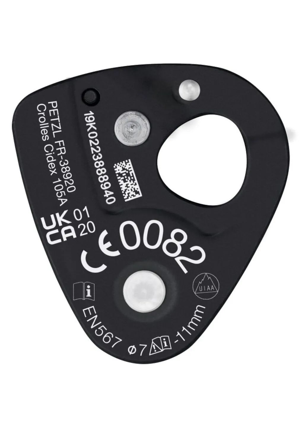 Ролик Nano Traxion P053AA00 Petzl (367080798)