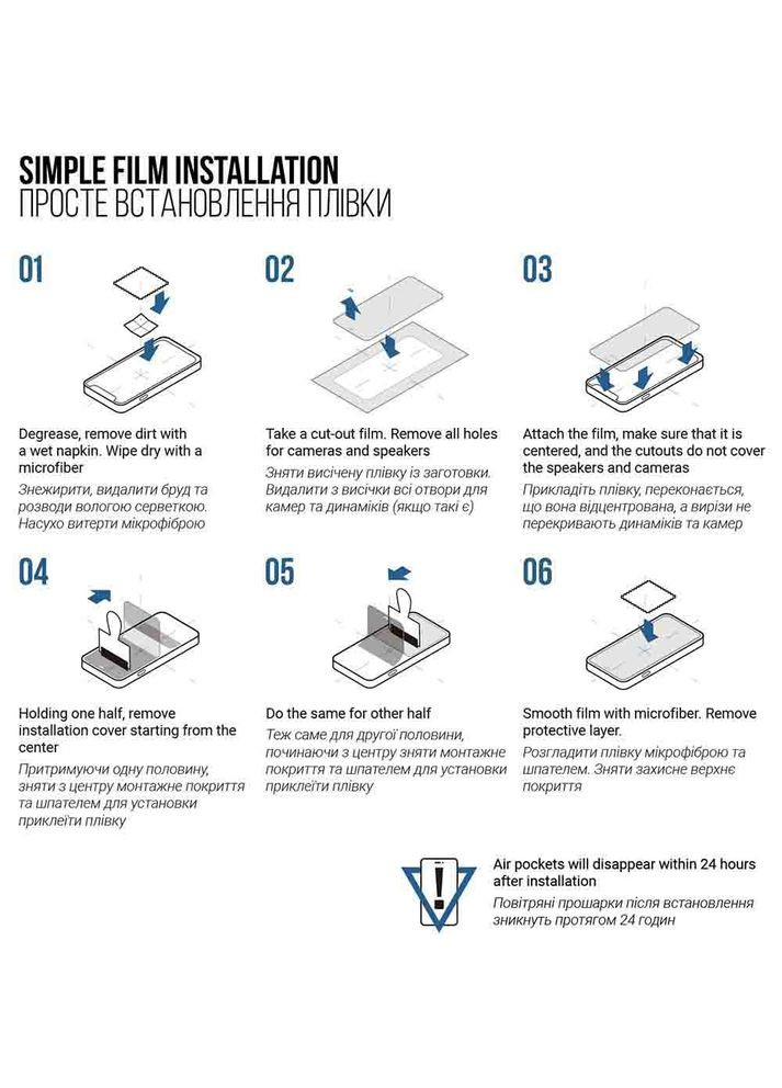 Захисна плівка Matte гідрогелева для Xiaomi Redmi Note 9 Pro 4G (ARM70391) ArmorStandart (322914496)