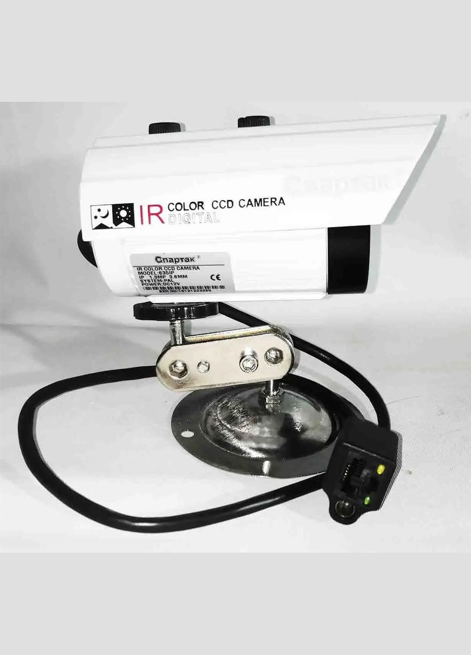 IP камера наблюдения уличная CAD 635 IP 1.3 mp (1756375426) UKC (325684118)