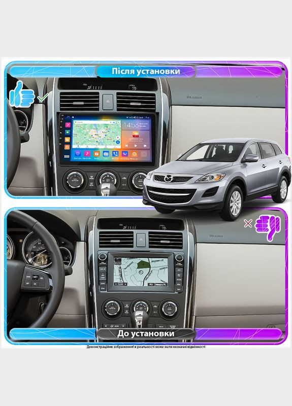 Штатная магнитола для Mazda CX-9 I 2006-2012 экран 10" 4/64Gb CarPlay 4G Wi-Fi GPS Prime 5шт Lesko (336194735)