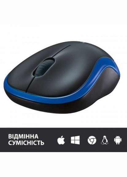 Миша Logitech m185 blue (268141211)