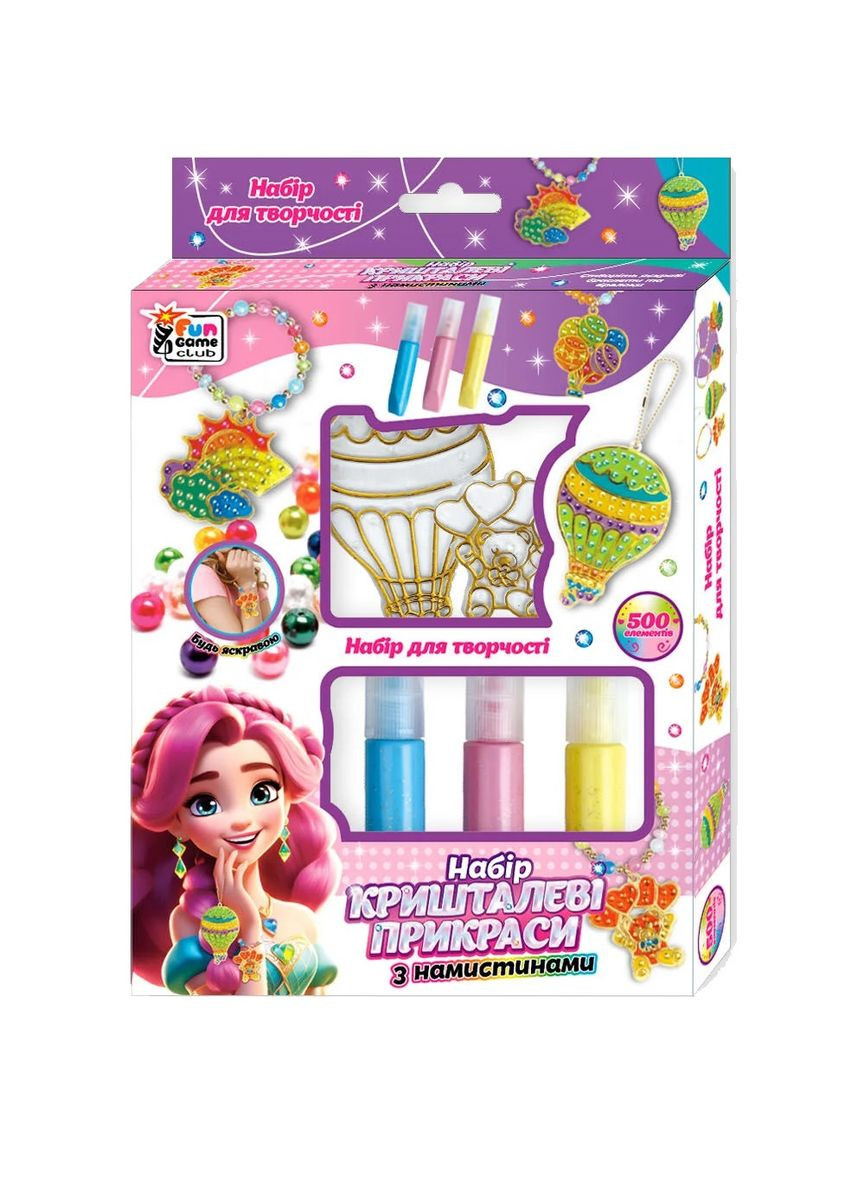 Кришталеві прикраси 54480, основи, вітражні фарби, каміння, намистини, в коробці (6945717412385) 4FUN Game Club (317163606)