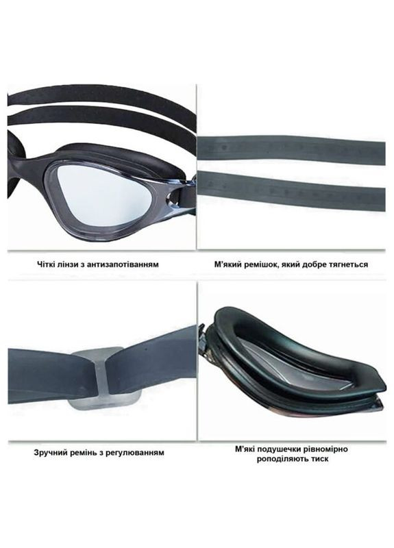 Окуляри для плавання Quest Swimming NE-PL-800-G сірі Newt (301268577)