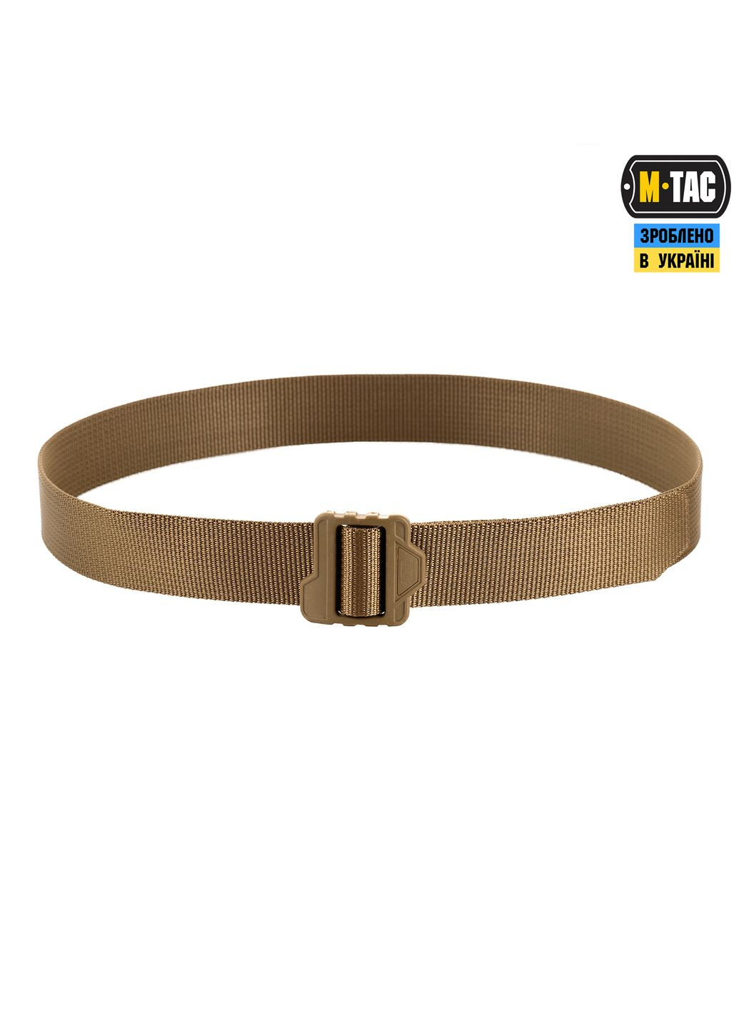 Ремень Lite Tactical Belt Gen.II Coyote (3XL) M-TAC (337142538)