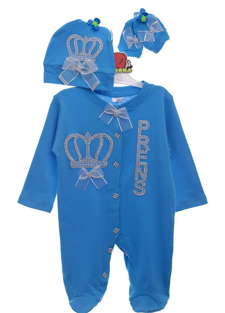 Человечек с шапкой и царапками для мальчика трикотажный Prens голубой 68 см (42129) BABYKROHA (315424009)