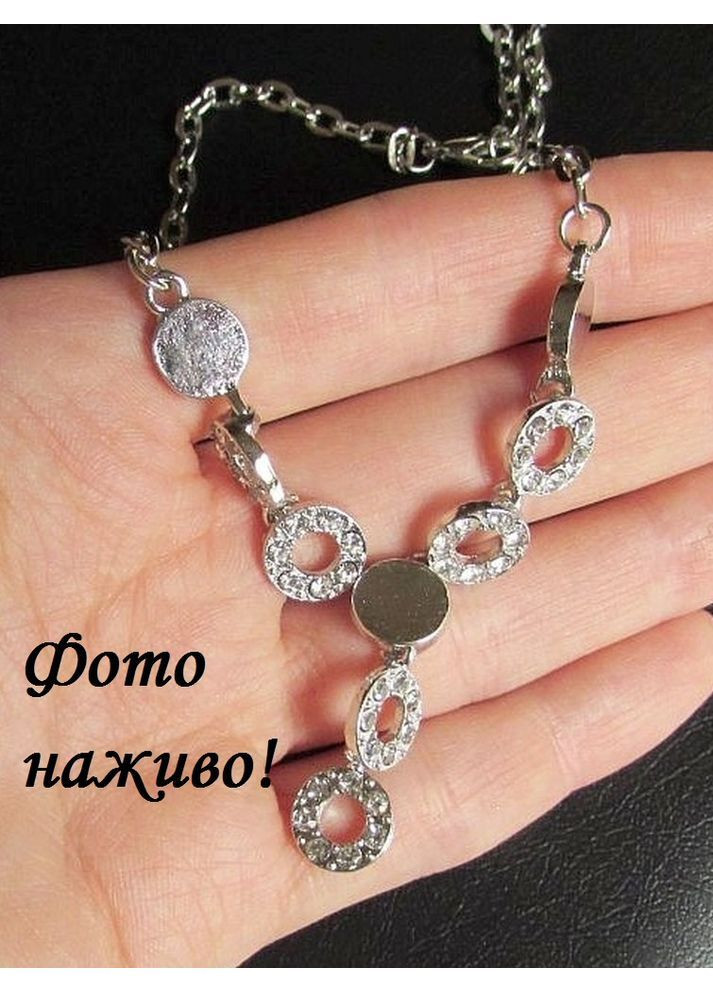 Набор бижутерии в стразах, кулон, серьги, кольцо, 2751 No Brand (369505010)