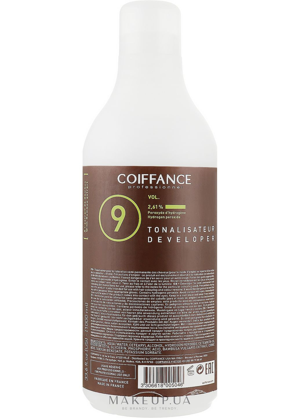 Окислювач для напівперманентної фарби 9VOL Color Care Developer 1000ml (744375-187913) Coiffance Professionnel (368632509)