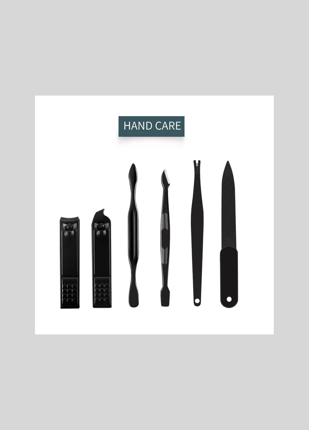 Маникюрный набор из 16 предметов No Brand (369162992)