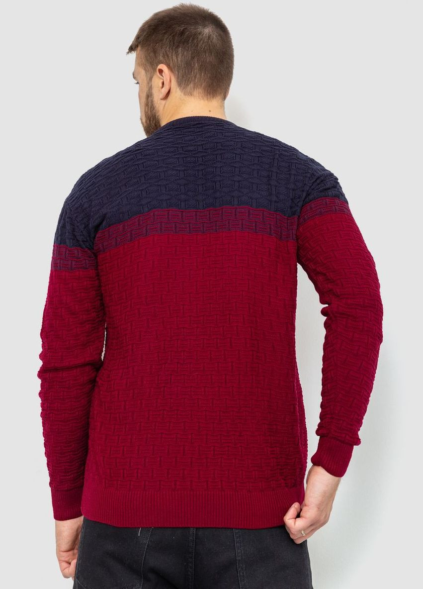 Синий демисезонный свитер мужской 161r883 Ager