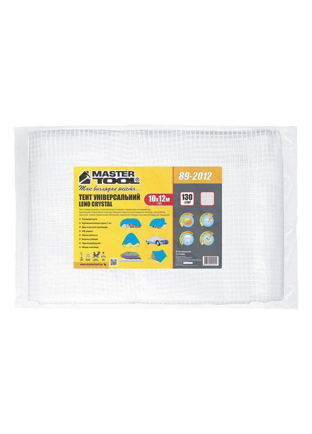 Тент LENO CRYSTAL 10х12 м 130 г/м² 89-2012 Mastertool (364121221)