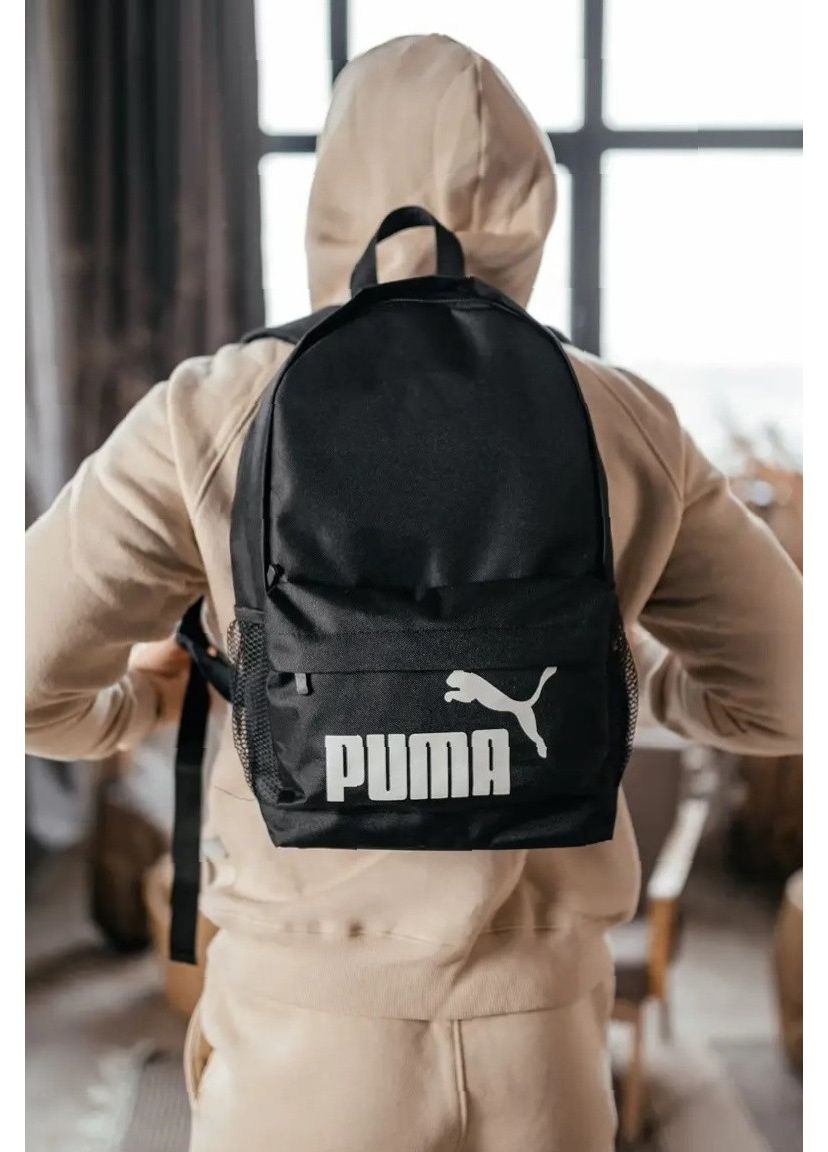 Чёрный спортивный рюкзак мужской - трендовая модель на каждый день No Brand (365592456)