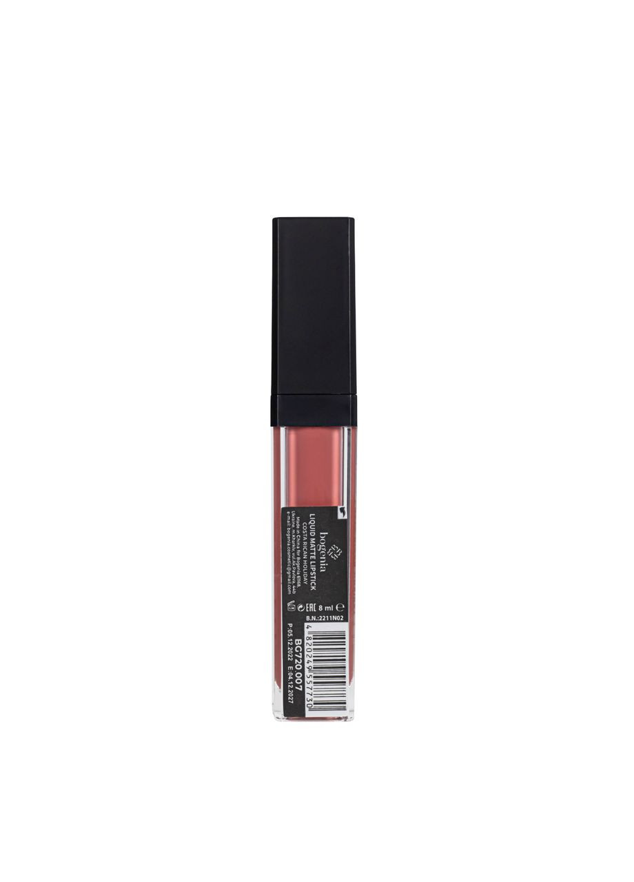 Помада рідка для губ Liquid Matte Lipstick Spice Travel BG720, Bogenia (362138658)