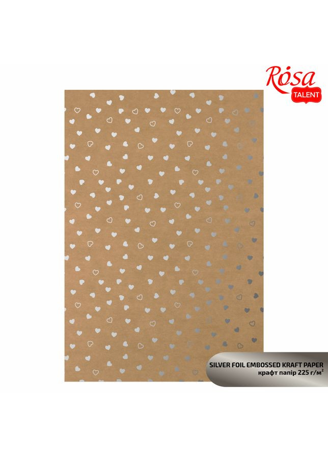 Крафт бумага с тиснением „Silver Hearts“, 21х29,7см, 225 г/м2, Rosa Talent (362661589)