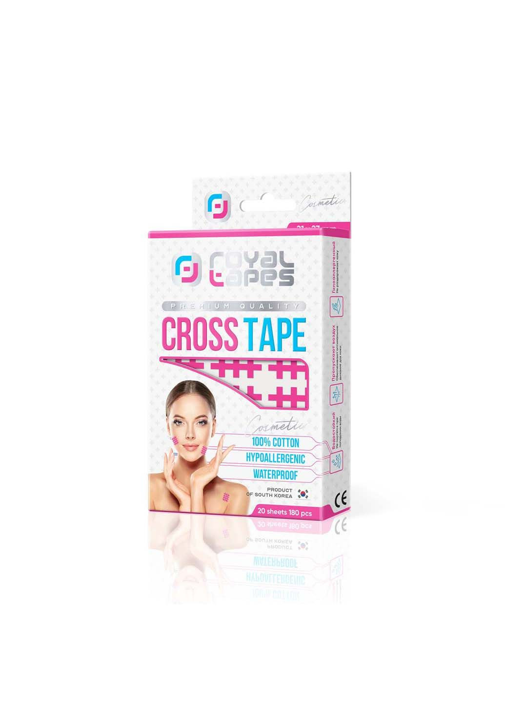 Кросс тейп Cross Tape face care Royal Tapes (292338440)