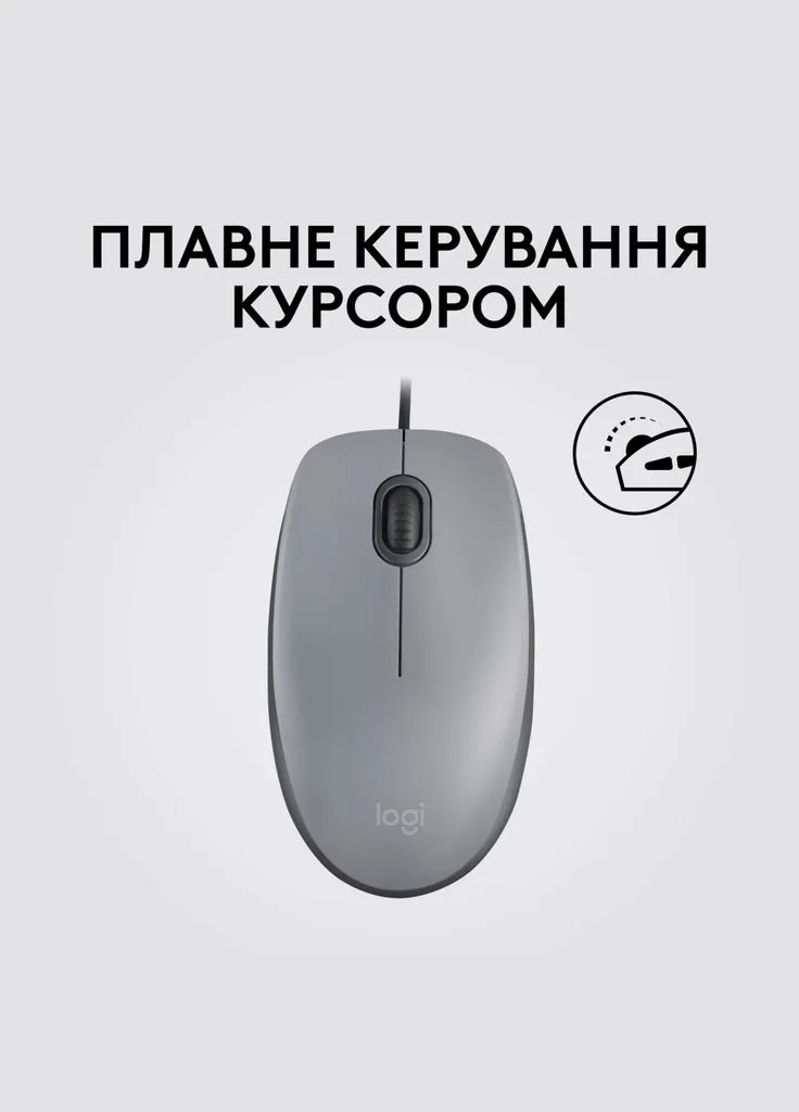 Мишка M110 Silent USB Mid Gray (910-006760) Logitech (283037615)