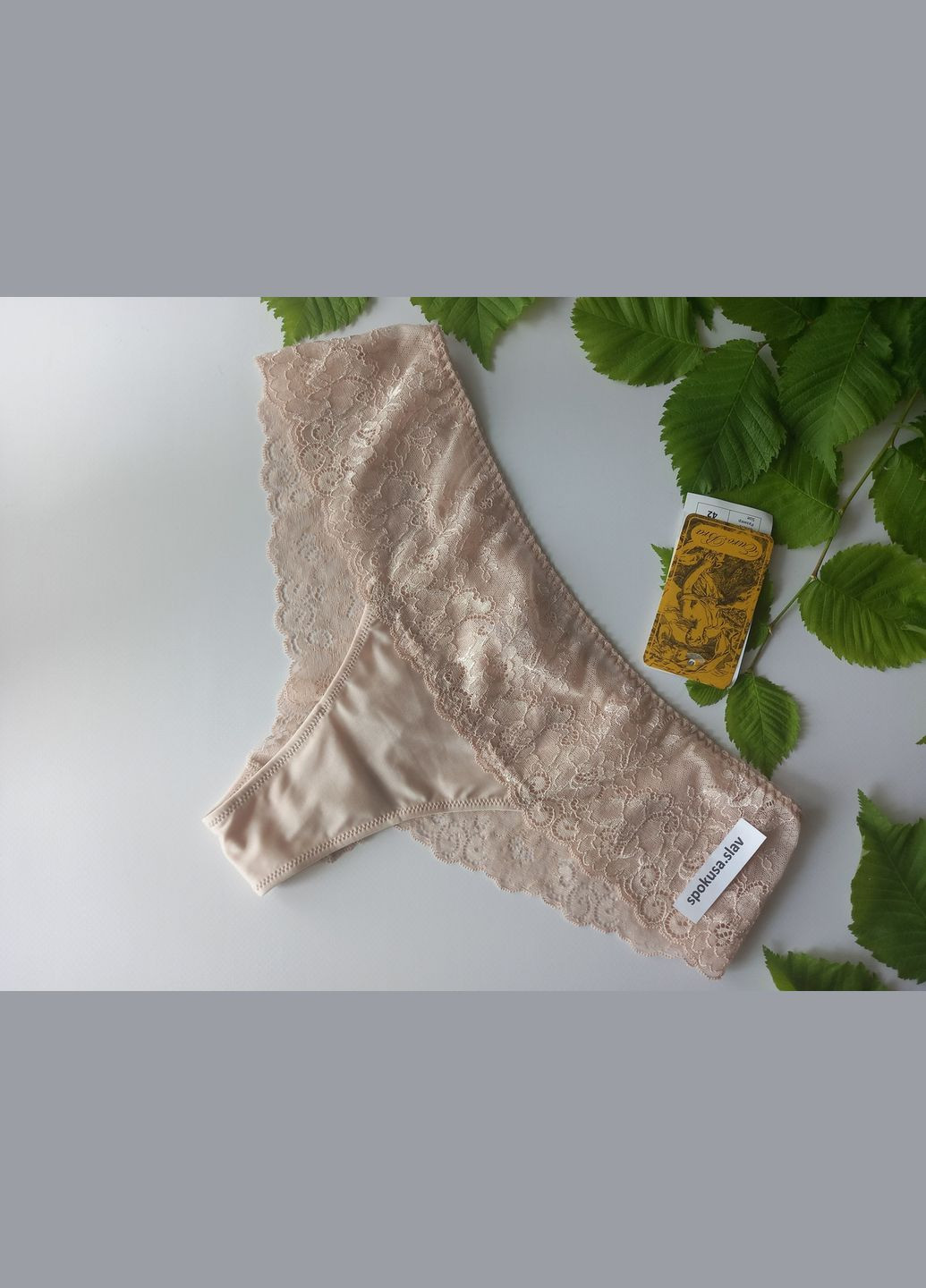 Жіночі трусики тілесні мереживні Evrobra 391. ХЛ Orhideja (368787626)