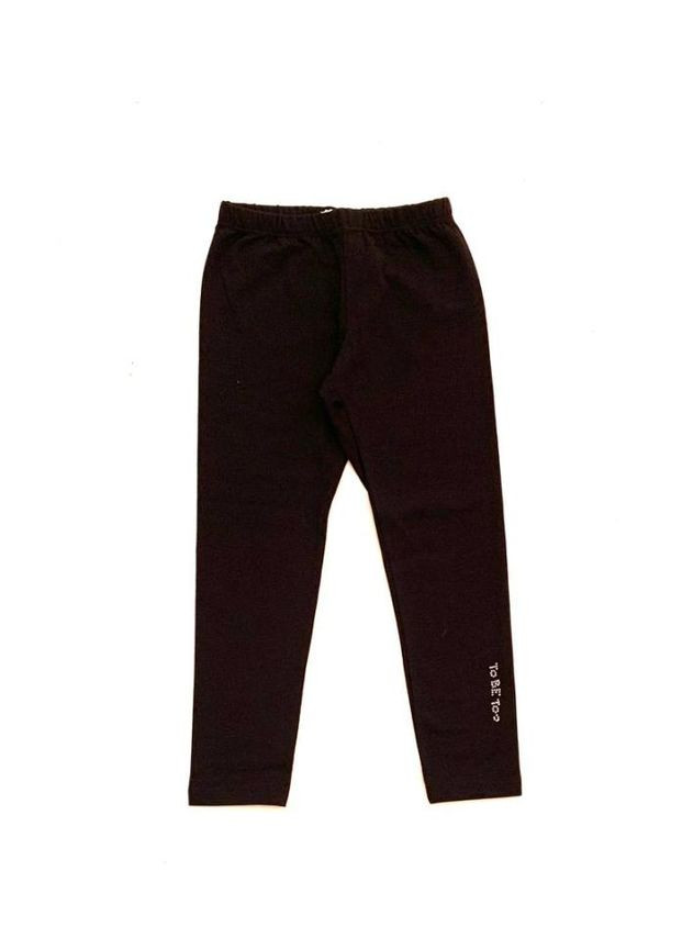 Лосины для девочки To Be Too (300360214)