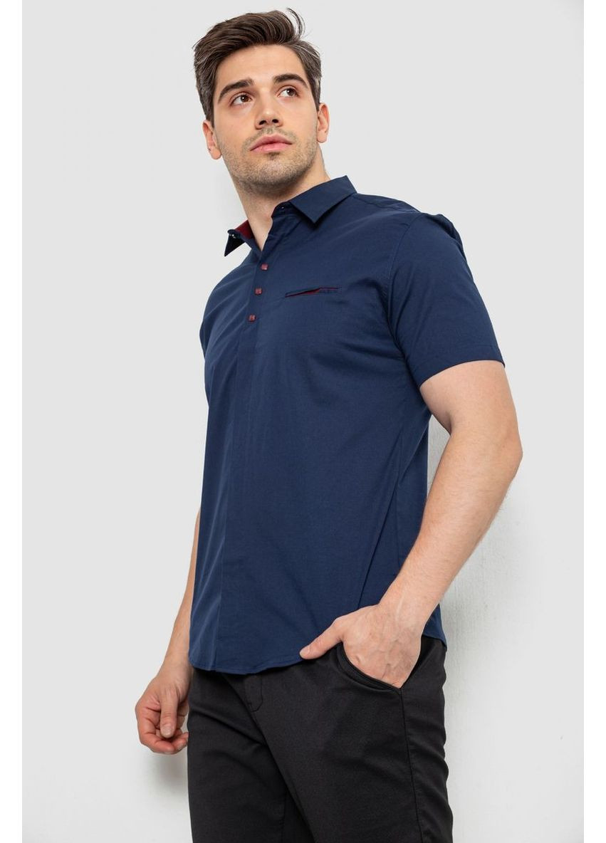 Темно-синяя рубашка Sport Line