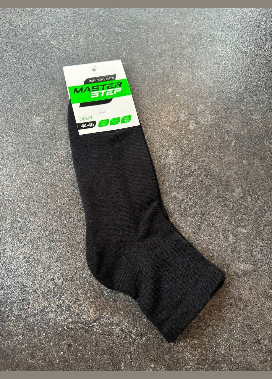 Чорні шкарпетки чоловічі Master Step (312535112)
