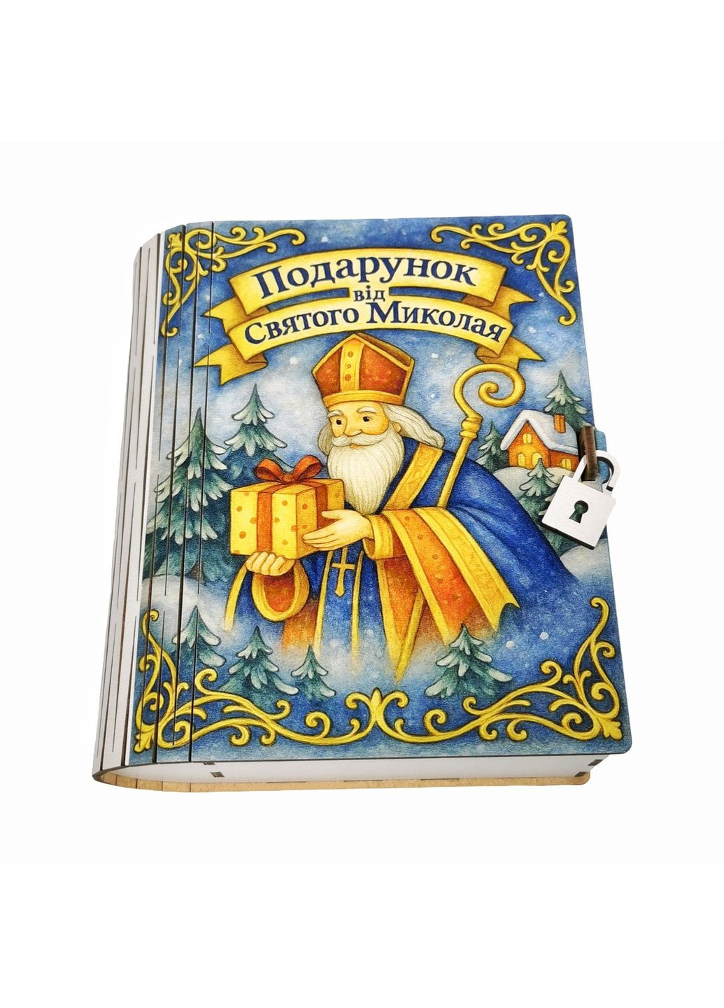 Подарунок №49 “Книга середня Св. Миколай” 315г (16х13х5,5см) Унікальна цукерка (372656330)