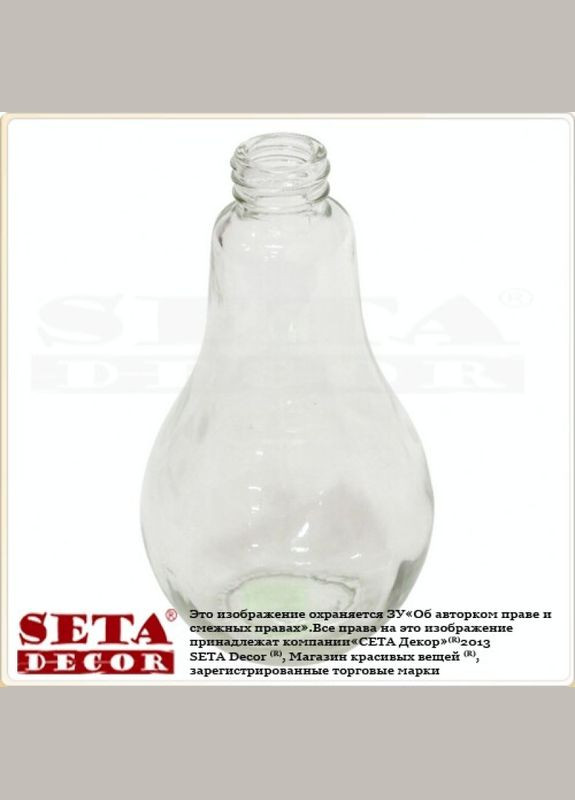Пляшка Лампочка Seta Decor (270097419)
