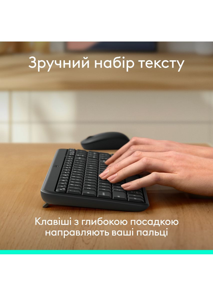 IT набор MK250 Wireless Combo Graphite UKR (7136787) Logitech (360394371)