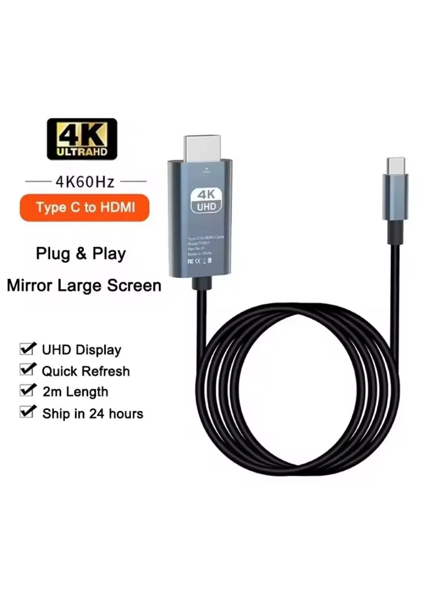 Кабель USB-C to HDMI 4K@60Hz 2м (6.6ft) в оплітці, алюмінієвий корпус No Brand (393646460)